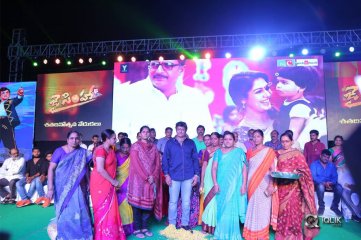 Jai Simha 100 Days Celebrations Photos